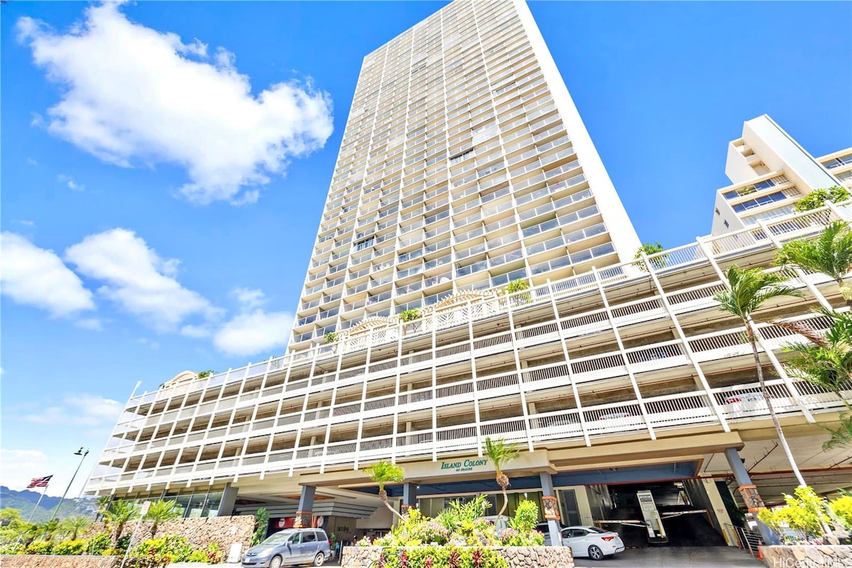 26F-Waikiki King Studio w/Partial Ocean Views