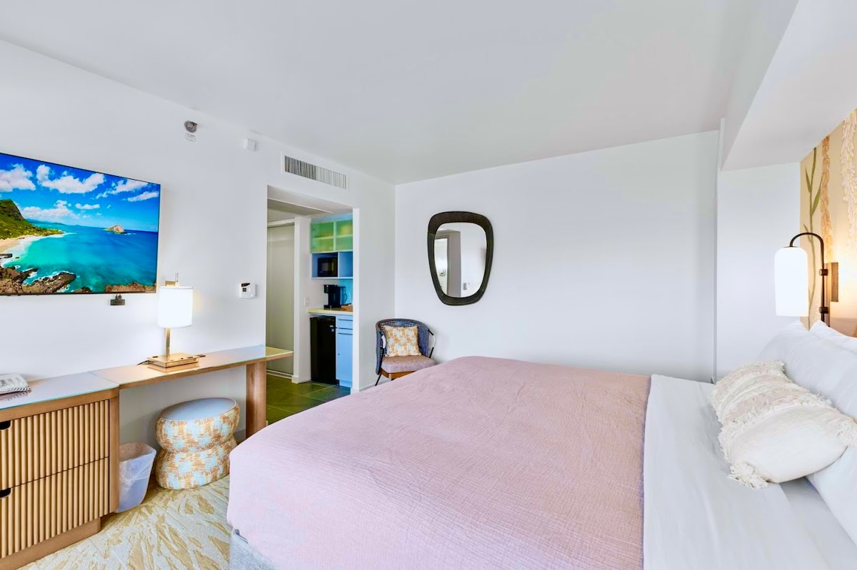11F-Upscale King Suite-Corner Unit-Ala Moana Htl~